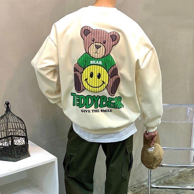 꽈배기스토리 이미지