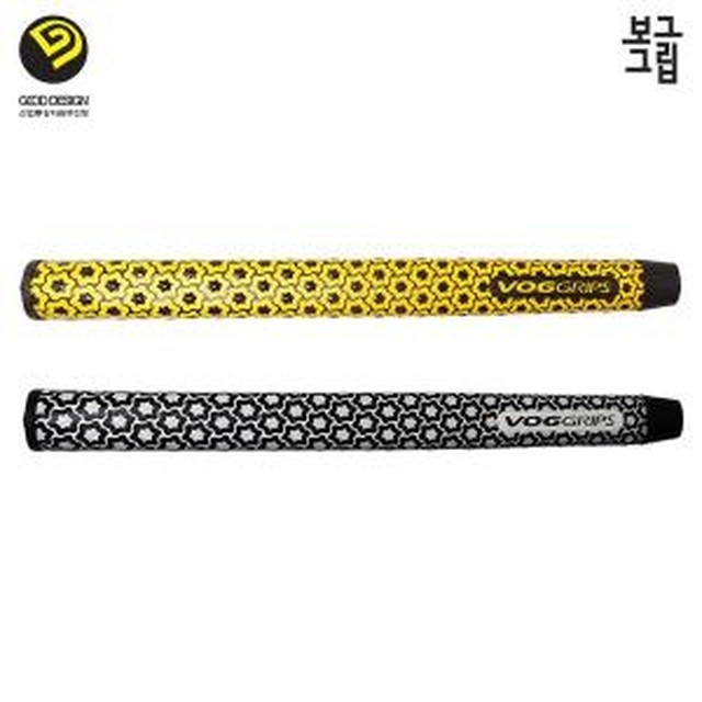 보그 이미지