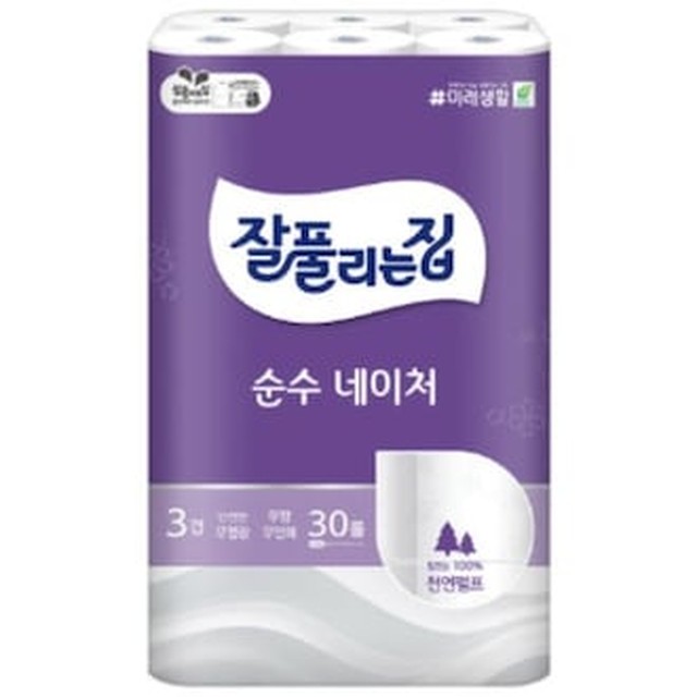 잘풀리는집 이미지