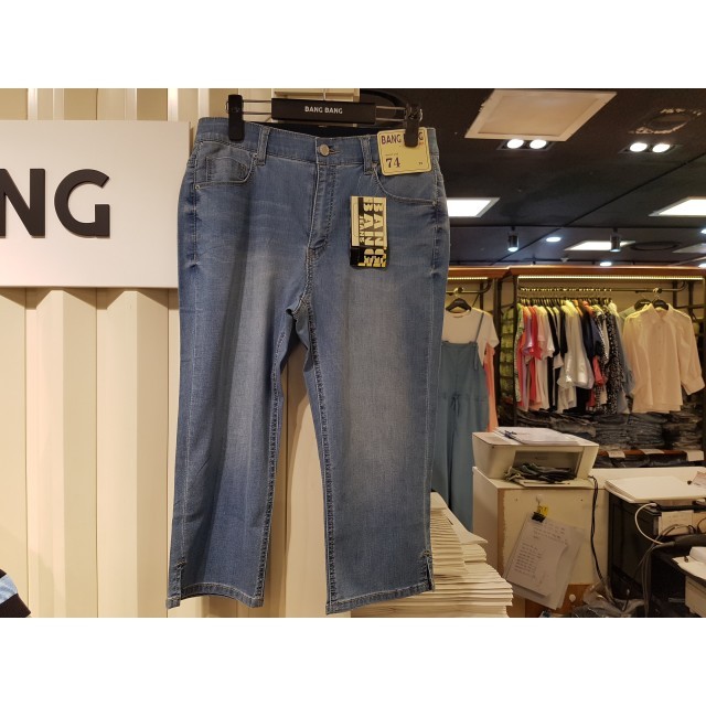 뉴코아뱅뱅 이미지