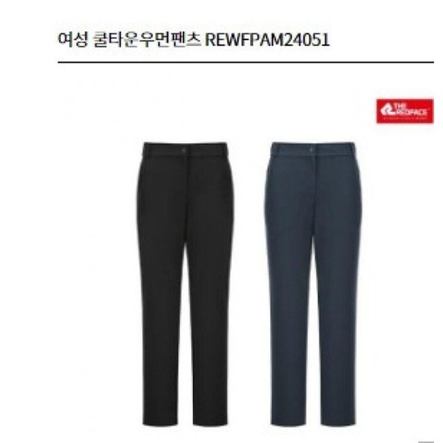 레드페이스홈플러스 이미지