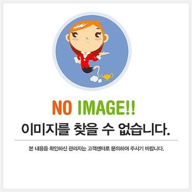 뱅뱅 이미지