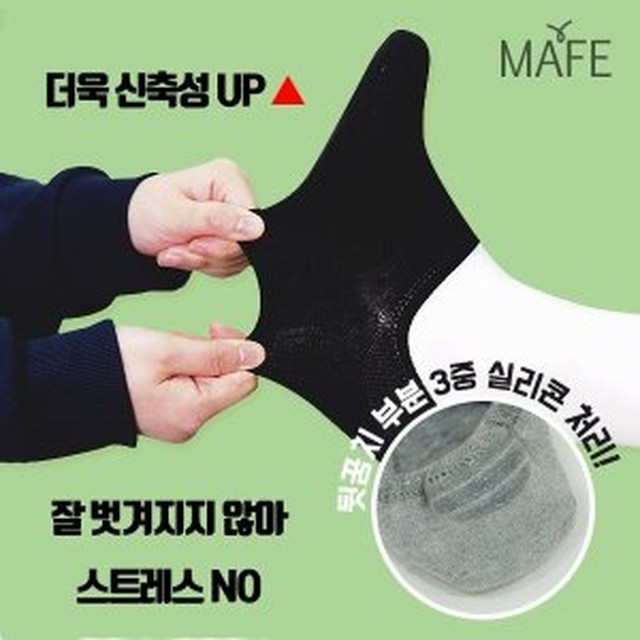 태광 이미지
