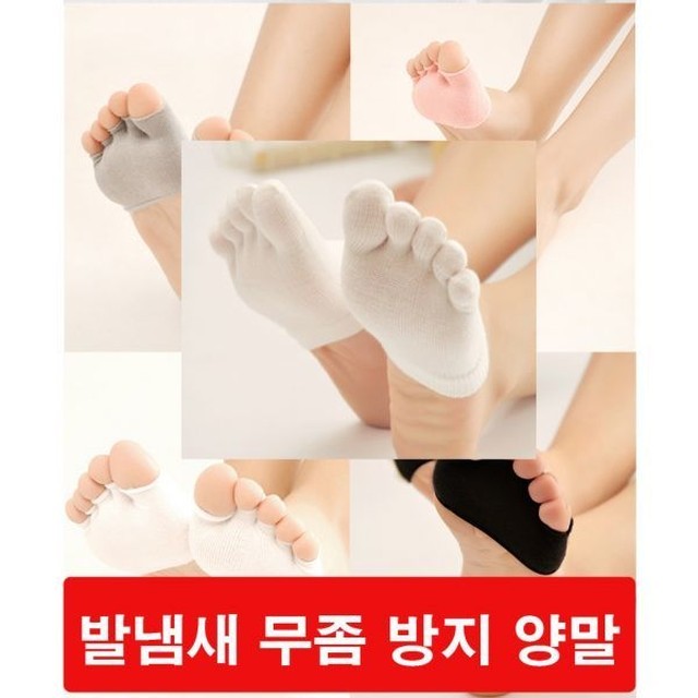 토우 이미지