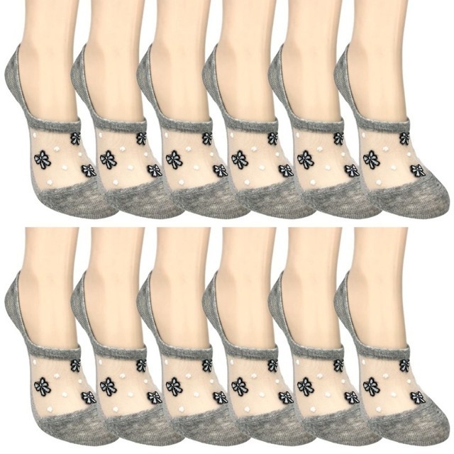 수한양말 이미지