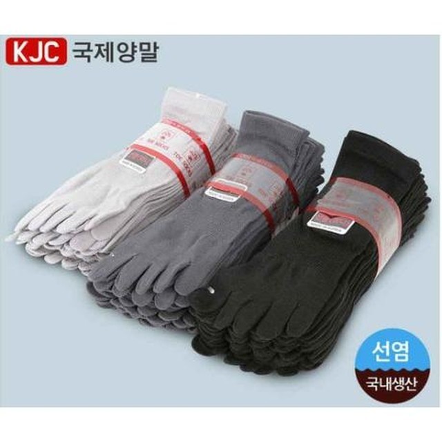 국제양말 이미지