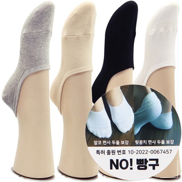 노빵 이미지