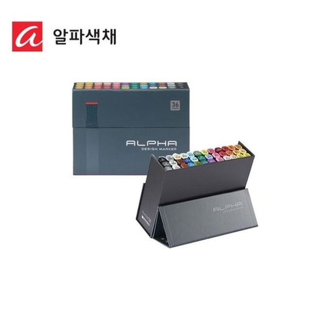 알파디자인 이미지