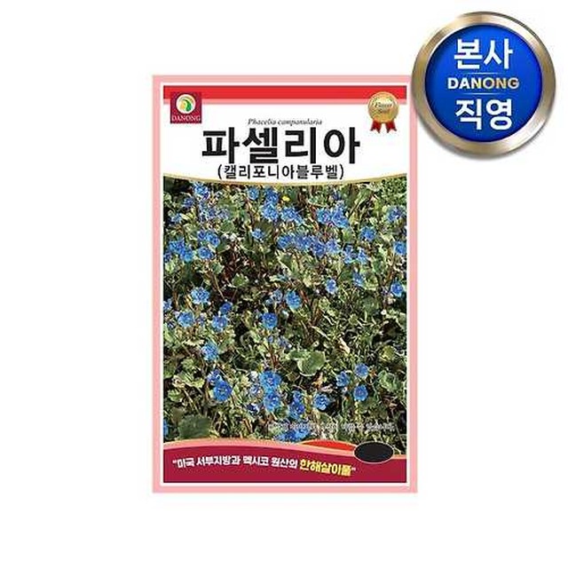 다농 이미지