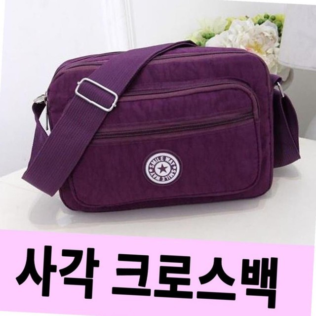 자파월드 이미지