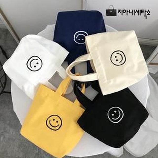 스마일세탁소 이미지