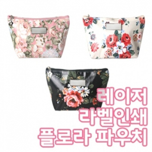 라벨플로라 이미지