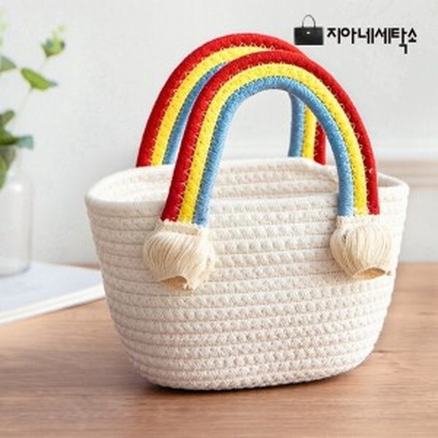 무지개세탁소 이미지