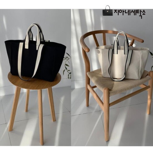 사계절세탁소 이미지