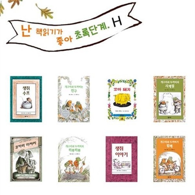 세진P 이미지