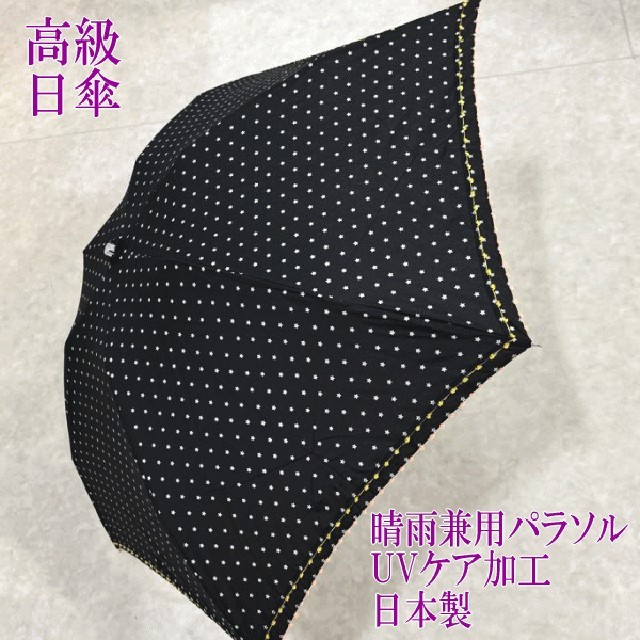 쏘시에 이미지