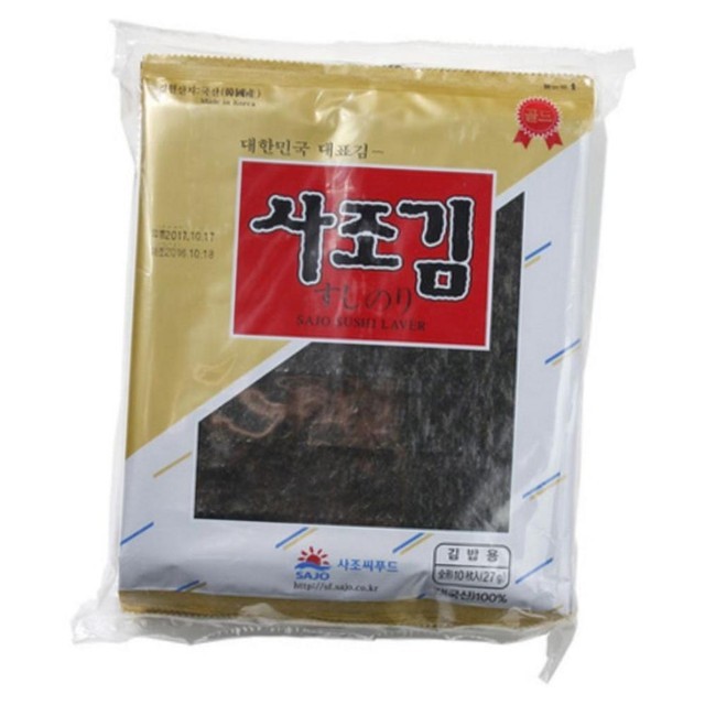 대림수산 이미지