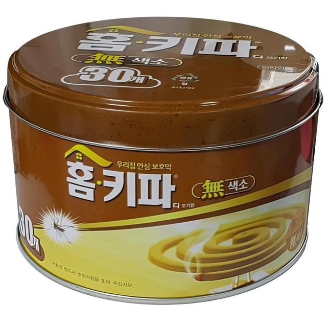 피제 이미지