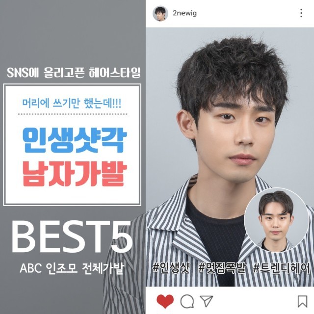 스타일굿 이미지