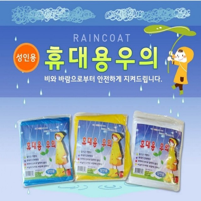 지엠에스 이미지