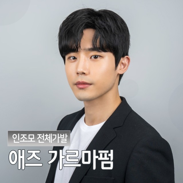 스타일굿 이미지