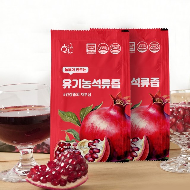 황금이네 이미지