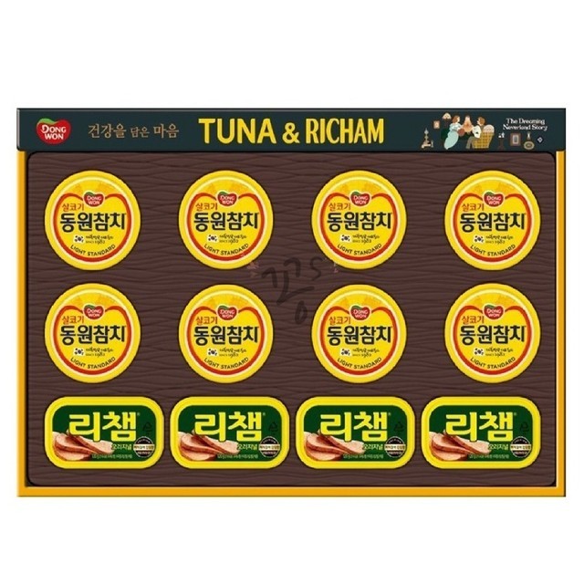 동원슈퍼 이미지