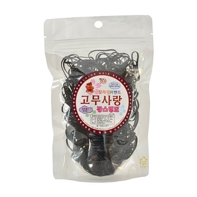 장스헤어 이미지