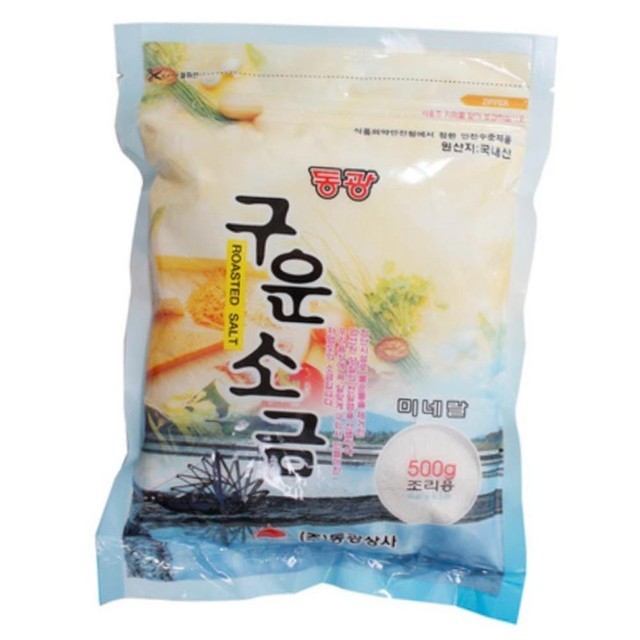 동광식품 이미지
