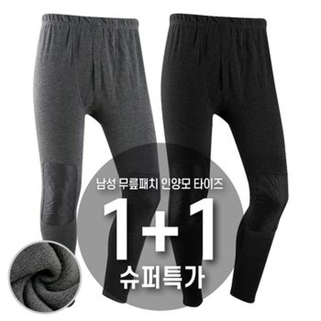 제이케이유통 이미지