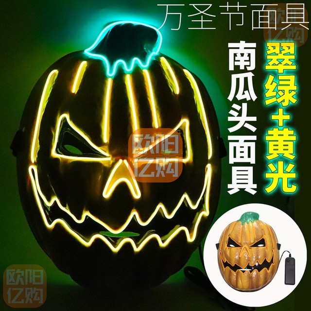 그린라이트스튜디오 이미지