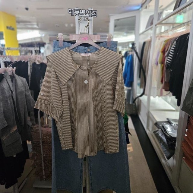 렙쇼메이 이미지