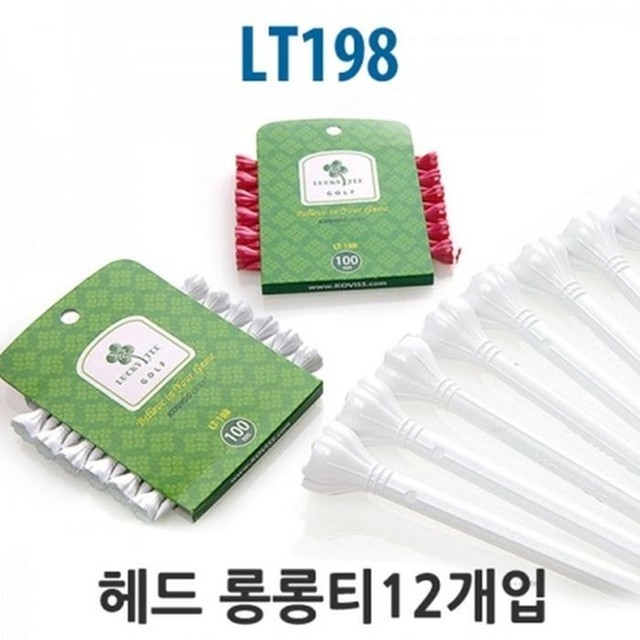 마이필드골프 이미지