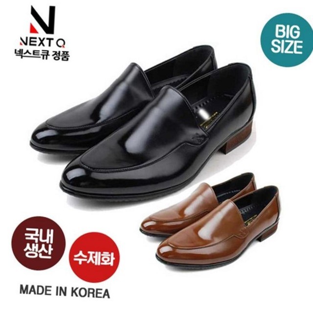 빅마운틴 이미지