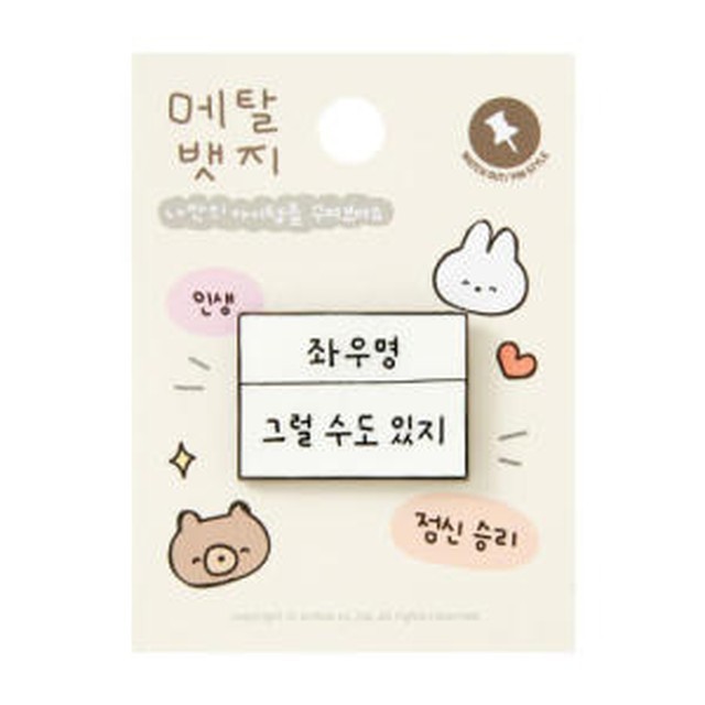 아트박스 이미지
