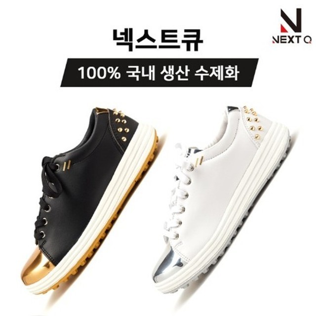 논코드 이미지