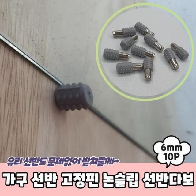 다보 이미지