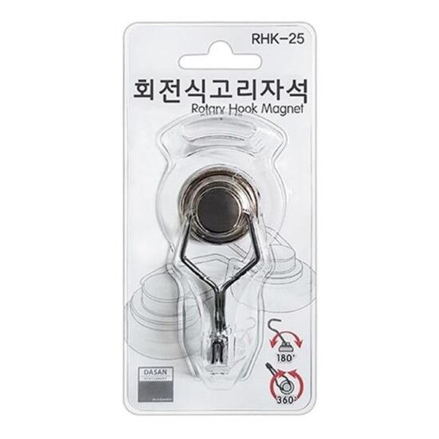 다산문구 이미지