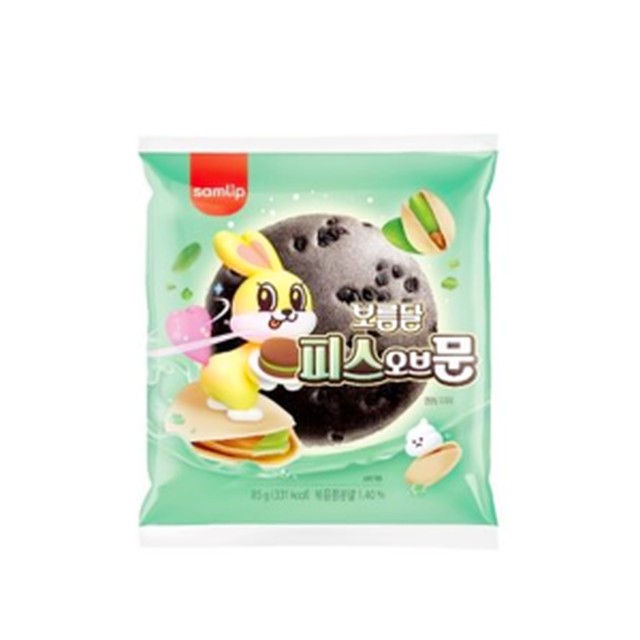 빵85 이미지
