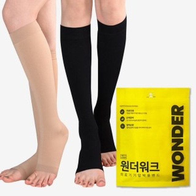 슬립워크 이미지