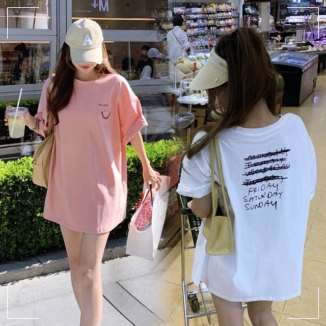 홀리데이 이미지