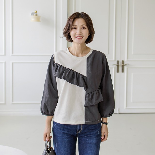 프릴 이미지
