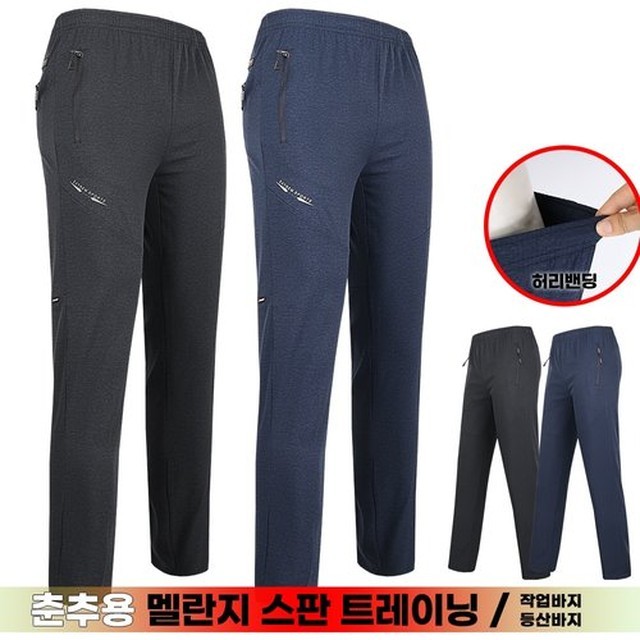젠틀맨 이미지
