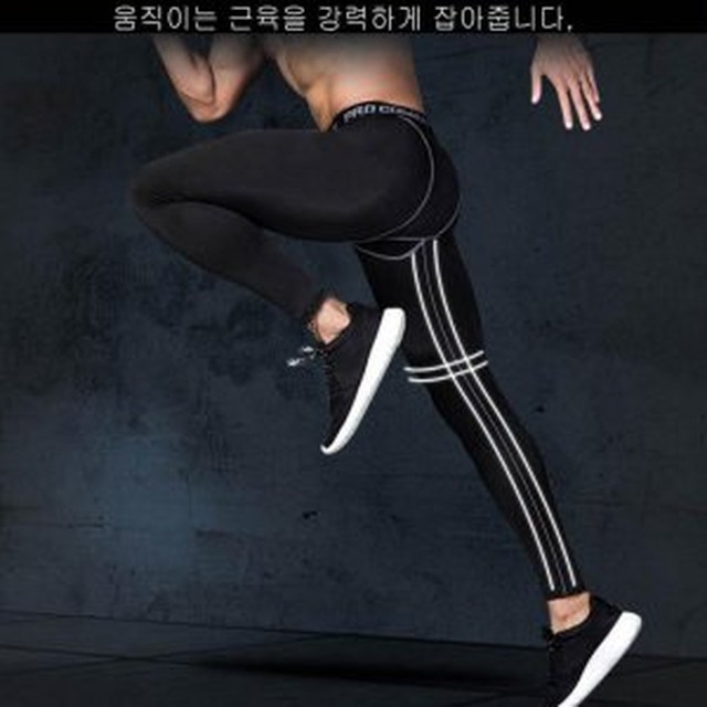 하이스포츠 이미지