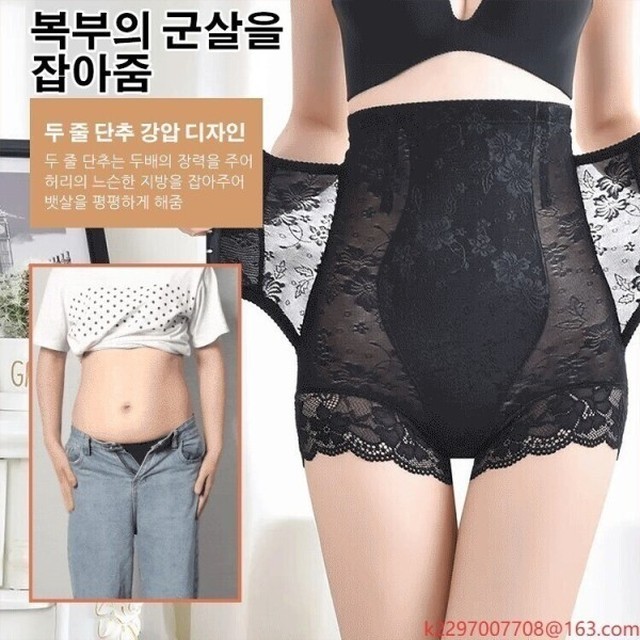 엘와이 이미지