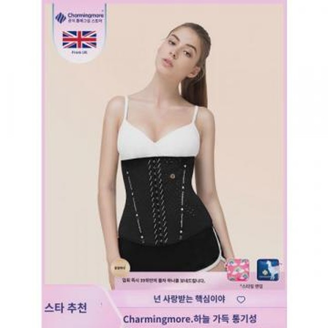 오므파탈 이미지
