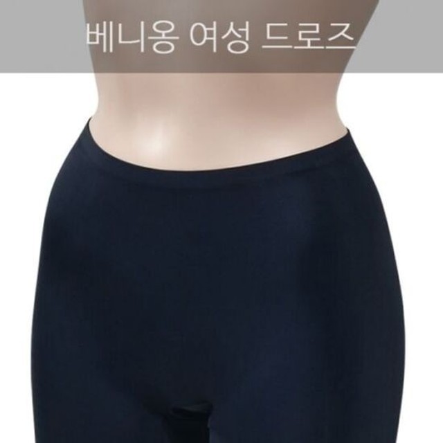 누디엘 이미지