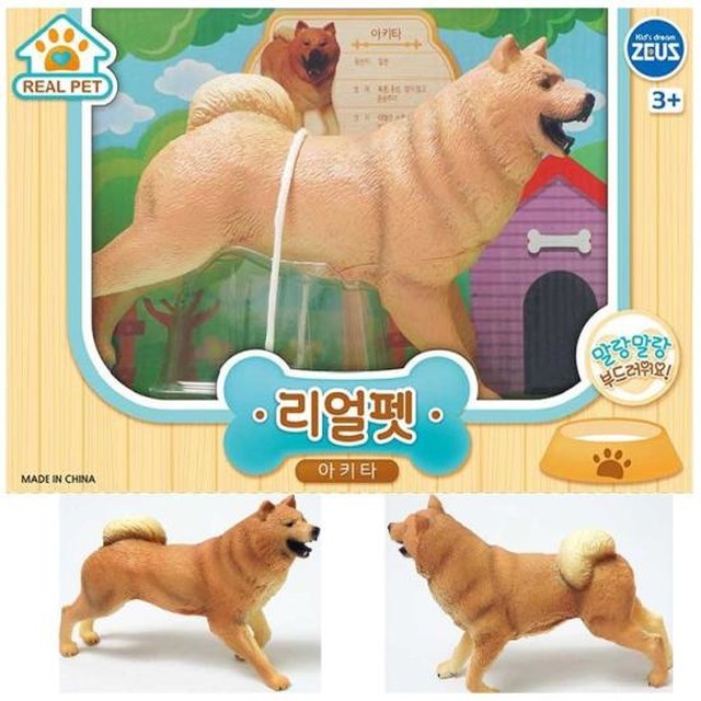 제우스 이미지