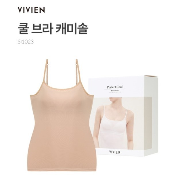 비비안 이미지