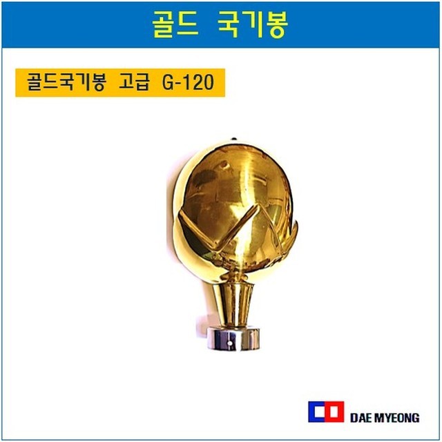 디자인봉 이미지